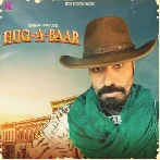 Huq A Baar - Babbu Maan