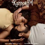 Kannoram - Stephen Zechariah