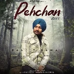 Pehchan - Ranjit Bawa