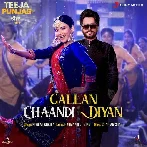 Gallan Chaandi Diyan - Nimrat Khaira, Teeja Punjab