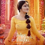 Ishqe Vich Aukha - Kaur B