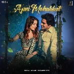 Apni Mohabbat - Sam