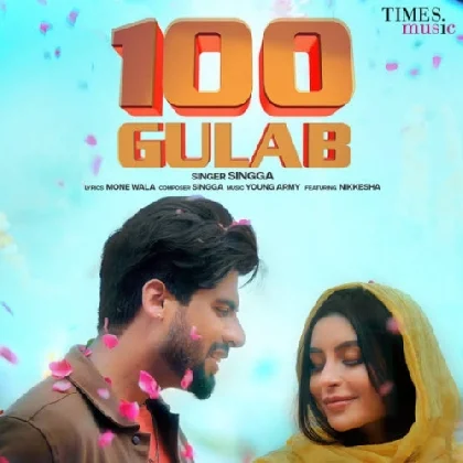 100 Gulab - Singga