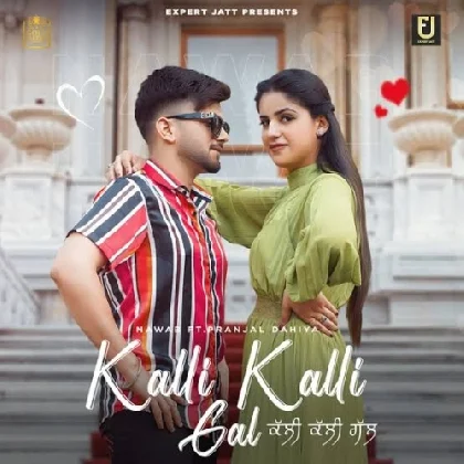 Kalli Kalli Gal - Nawab