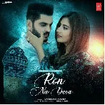 Ron Na Deva - Sangram Hanjra