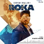 Roka - Gurnam Bhullar