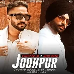 Jodhpur - Dilpreet Dhillon