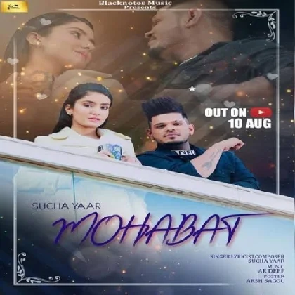 Mohabat - Sucha Yaar