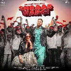 Shraab Wargi - Dilpreet Dhillon