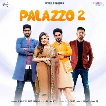 Palazzo 2 - Kulwinder Billa Shivjot