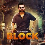 Block - Arjan Dhillon