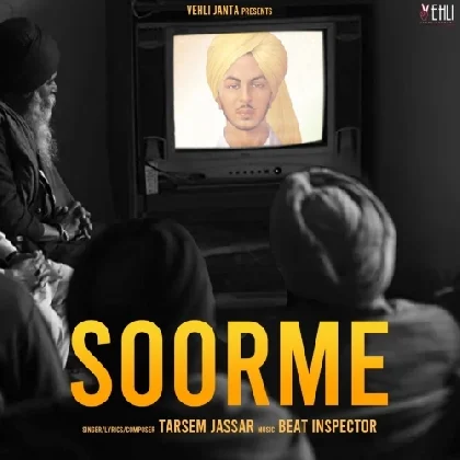 Soorme - Tarsem Jassar