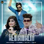 Hemamalni - Raju Punjabi