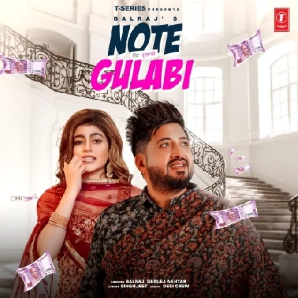 Note - Gulabi Balraj