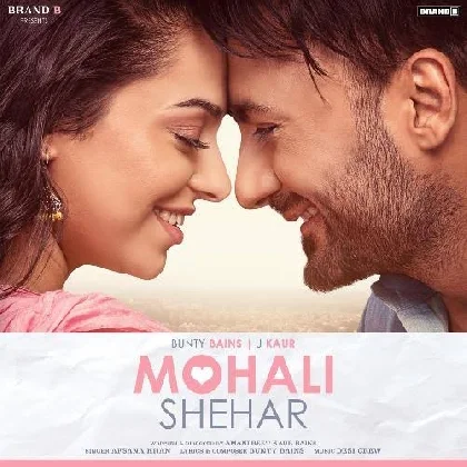 Mohali Shehar - Afsana Khan