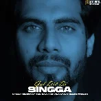 Gal Dil Di - Singga