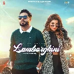 Lamborghini - Khan Bhaini