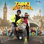 Tainu Patt Lena - The Landers