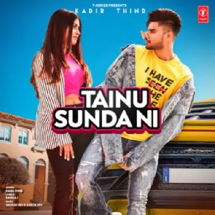 Tainu Sunda Ni - Kadir Thind