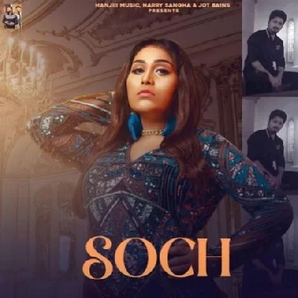 Soch - Afsana Khan