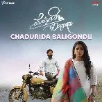 Chadurida Baligondu (Melody Drama)