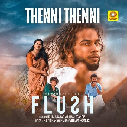 Thenni Thenni (Flush)