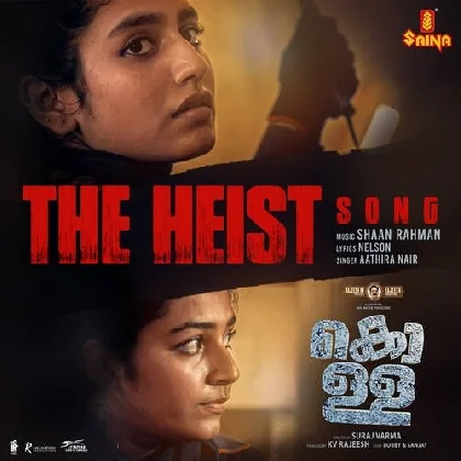 The Heist Song (Kolla)