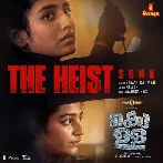 The Heist Song (Kolla)