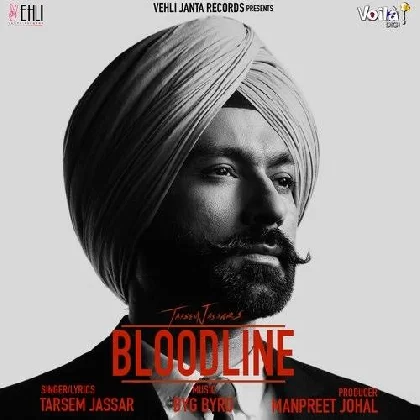 Bloodline - Tarsem Jassar