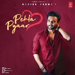 Pehla Pyaar - Harish Verma