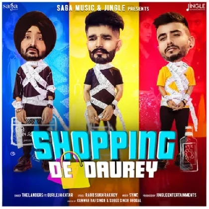 Shopping De Daurey - The Landers