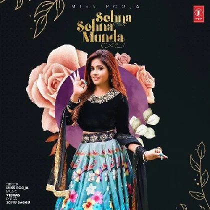 Sohna Sohna Munda - Miss Pooja