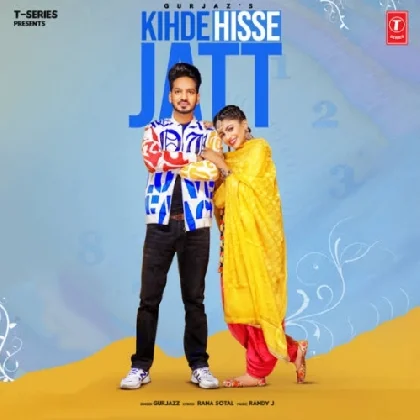 Kihde Hisse - Jatt Gurjazz