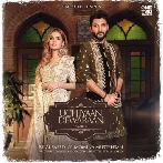 Uchiyaan Dewaraan - Bilal Saeed