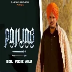 Panjab My Motherland - Sidhu Moose Wala