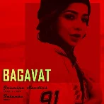 Bagavat - Jasmine Sandlas