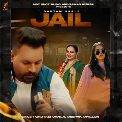 Jail - Deepak Dhillon