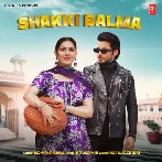 Shakki Balma - Monika Sharma