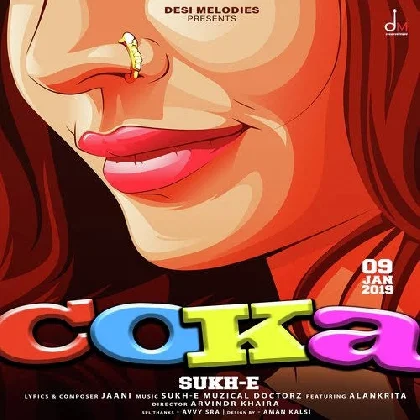 Coka - Sukhe