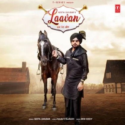 Laavan - Geeta Zaildar