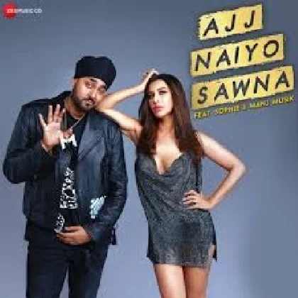 Ajj Naiyo Sawna - Manj Musik