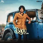 Bapu - Amar Sandhu