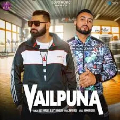 Vailpuna - Elly Mangat