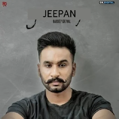 Jeepan - Hardeep Grewal