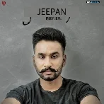 Jeepan - Hardeep Grewal