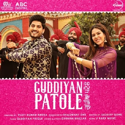 Guddiyan Patole - Gurnam Bhullar