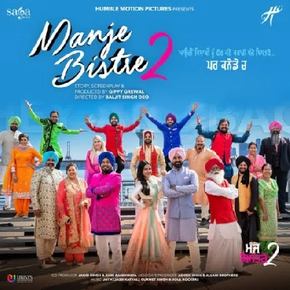 Manje Bistre 2 - Nachhatar Gill