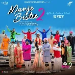 Manje Bistre 2 - Nachhatar Gill