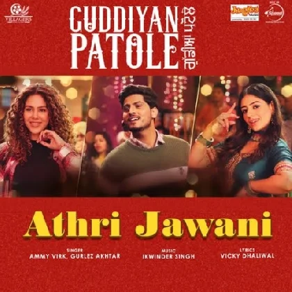 Athri Jawani - Ammy Virk