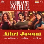 Athri Jawani - Ammy Virk